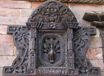 Ȇ 