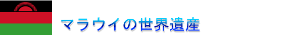 }EC̐EY^CgC[W